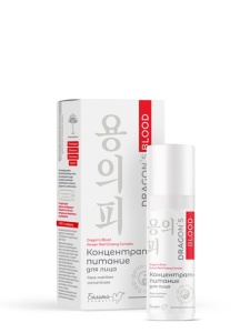 Фотография  Белита-М Dragon's Blood КОНЦЕНТРАТ-ПИТАНИЕ для лица,30 г