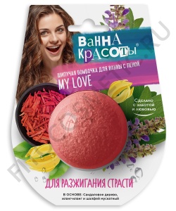 Фотография Фитокосметик Шипучая бомбочка для ванны • Для разжигания страсти серии "Ванна красоты" • 110г • арт.7376