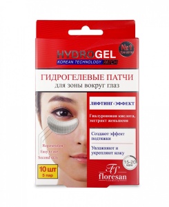 Фотография Флоресан HydraGel • Гидрогелевые патчи • "ЛИФТИНГ-ЭФФЕКТ" (10шт-5пар), 16г • арт.Ф-594