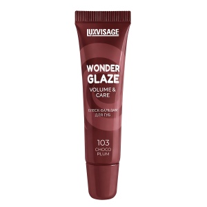 Фотография  Luxvisage БЛЕСК - бальзам для губ Wonder Glaze volume&care тон 103 CHOCO PLUM 12 мл