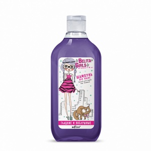 БЕЛИТА Belita Girls для девочек 7-10лет ШАМПУНЬ для волос 
