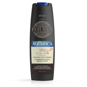 Фотография Витекс FOR MEN • Aquatica 3 в 1 Гель-душ для волос, тела и бороды ЛЕДНИКОВАЯ ВОДА и ЦИТРУС ЮДЗУ, 400мл