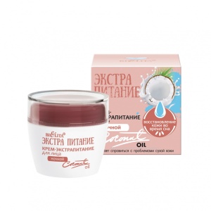 Фотография Белита ЭкстраПитание • Крем-ЭкстраПитание • для лица НОЧНОЙ "Coconut Oil" 50мл