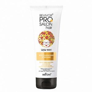 Фотография Белита Revivor®Pro • Salon Hair БАЛЬЗАМ-МАСКА для волос "Восстановление и питание" с маслом арганы, протеинами и кератином, туба • 200мл