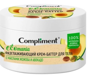 Фотография Compliment Крем-баттер для тела • Разглаживающий с маслом жожоба и авокадо • Ecomania • 250мл