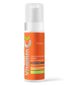 Фотография Белита-М Пенка для умывания с липосомами • Трансдермальная • NanoVitamin С • 150мл