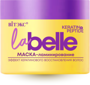 ВИТЭКС LA BELLE Маска-Ламинирование Эффект кератинового восстановления волос Кератин+Пептиды, 300 мл