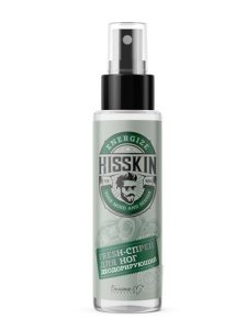 Белита-М HISSKIN МУЖСКОЙ FRESH-Спрей для ног ДЕОДОРИРУЮЩИЙ, 120мл