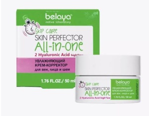 Фотография БЕЛАЯ КОСМЕТИКА Крем-корректор увлажняющий • Для век, лица и шеи • Skip Care • Баночка • 50мл