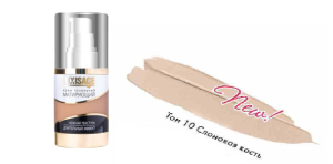 Фотография LuxVisage Тональный крем • Матирующий №10 Слоновая кость