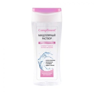 Фотография Compliment Мицеллярный раствор для всех типов кожи с Lipomoist Complex и экстрактом магнолии 200мл • арт.799198