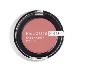 Фотография  RELOUIS Тени для век "Relouis PRO EYESHADOW MATTE"  тон 18 SANGRIA   арт.РБ753-17