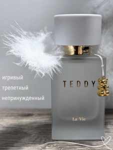 Фотография  DILIS Парфюмерная вода для женщин "Teddy" (Тэдди) 100 мл
