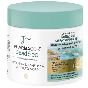 ВИТЭКС PHARMACOS DEAD SEA Обогащенный БАЛЬЗАМ-кератирование оздоравливающего действия д/сияния волос