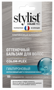 Фотография Фитокосметик Оттеночный бальзам для волос • Гиалуроновый • STYLIST COLOR PRO • Тон Платиновый Блондин • 50мл • арт.8140