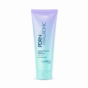Фотография  Витэкс PDRN HYALURONIC hydration МАСКА-ИНТЕНСИВ Увлажняющая Несмываемая для лица, 75 мл