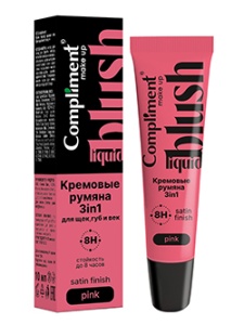 Фотография  Compliment Кремовые румяна 3в1 оттенок Розовый, 10мл арт.918060