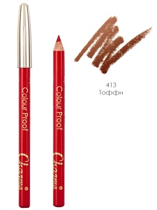 Фотография Charme Карандаш для губ • Colour Proof • CH/P/L-413 • Тоффи