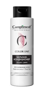 Фотография Compliment Professional Color Line Бальзам-кондиционер • Для окрашенных волос • 250мл