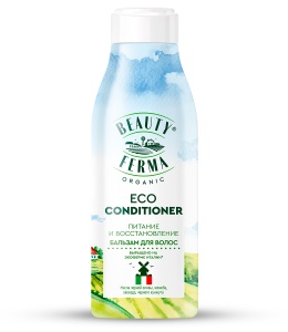 GLOBAL BIO COSMETIC BEAUTY FERMA Бальзам для волос ПИТАНИЕ и ВОССТАНОВЛЕНИЕ, 250мл арт.GB-8285