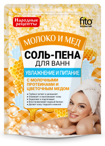 Фотография Фитокосметик Соль-пена для ванн • УВЛАЖНЕНИЕ и ПИТАНИЕ Молоко и мед Народные Рецепты •  200г  • арт.6150