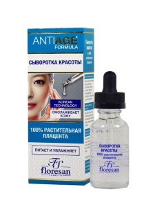 Флоресан Anti-Age СЫВОРОТКА красоты с растительной плацентой, 30мл, арт.Ф-161b