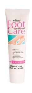Фотография Белита Foot Care Крем ПРОТИВ СУХИХ МОЗОЛЕЙ с маслом чайного дерева • 100мл туба