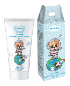 Фотография Family Cosmetics Шампунь-гель-пена для волос 3-в-1 • Детский • В подарочной упаковке • Mini Me • 150мл • арт.FPN-10486