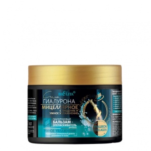 БЕЛИТА МИЦЕЛЛЯРНОЕ ОЧИЩЕНИЕ Гиалуроновая БАЛЬЗАМ-ополаскиватель для волос УМНОЕ УВЛАЖНЕНИЕ 300мл/14ш