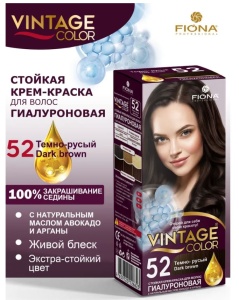 Fiona Vintage Color тон 52 Тёмно-русый краска для волос