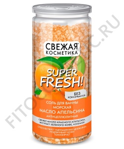 Фотография Фитокосметик Свежая Косметика • СОЛЬ-ПЕНА для ванны "Масло Апельсина" антицеллюлитная • 480г • арт.7197