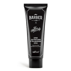 Фотография  БЕЛИТА Barber Line Крем для питания и увлажнения лица,100 мл 