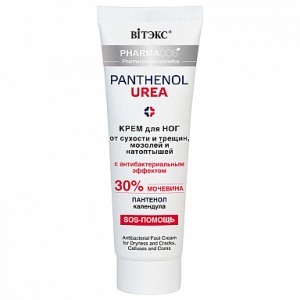 Фотография  PHARMACos • PHARMACos • PANTENOL UREA Крем для ног от сухости и трещин, мозолей и натоптышей с антибактериальным эффектом, 75мл