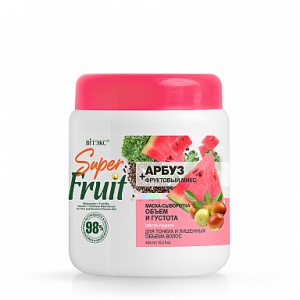 Фотография Витекс Витэкс • Super Fruit • АРБУЗ + фруктовый микс • Маска-Сыворотка для волос • Объём и Густота • 450мл