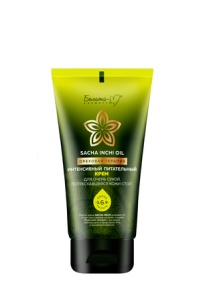 Фотография Белита-М Sacha Inchi Oil Ореховая терапия • КРЕМ интенсивный питательный для сухой, потрескавшейся кожи стоп, 125г