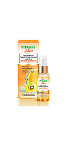 ВИТЭКС VITAMIN ACTIVE Витаминная СЫВОРОТКА-СИЯНИЕ д/лица ЭЛЕКСИР-АКТИВАТОР, 30мл/15шт