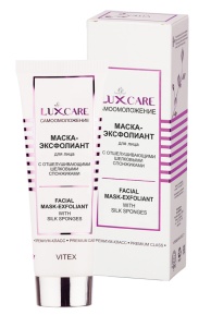 Фотография Витекс LUX CARE • МАСКА-эксфолиант для лица с отшелушивающими шелковыми спонжиками, 75мл, код 24 49
