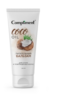 Compliment COCO OIL Питательный БАЛЬЗАМ д/сухих и повреждённых волос, 200мл/12шт, арт.910767