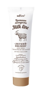 Фотография Белита Milk Line • Легкий ПИЛИНГ для лица с молочной кислотой для всех типов кожи Протеины молодости • 100мл
