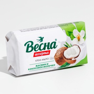 ВЕСНА Мыло 90гр Жасмин и Кокосовое молочко, 6 шт. Арт.6205