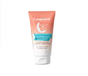 Фотография Compliment ANTI AGE SYSTEM Ухаживающий Крем гель для умывания 150мл • арт.641641