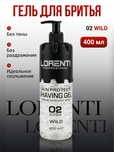 Фотография  LORENTI Гель для бритья WILD, 400 мл