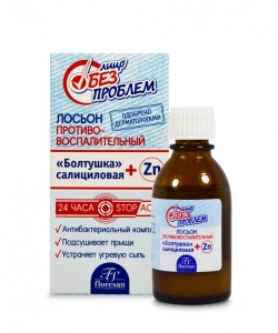 Фотография Флоресан Лицо без проблем • ЛОСЬОН «противовоспалительный», 25мл • арт. Ф-65