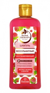 Фотография Флоресан Herbal Therapy Шампунь Бессульфатный • Восстанавливающий • Малина • 400мл • арт.Ф-512