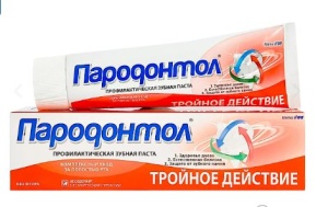 СВОБОДА ПАРОДОНТОЛ Зубная паста Тройное Действие 124г в ламинтной тубе арт.1115377