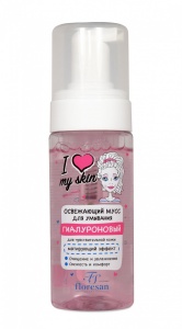 Флоресан I love my skin МУСС Освежающий для умывания, 250мл арт.Ф-495