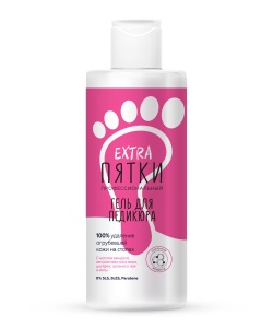 Фотография Фитокосметик Гель для педикюра • Профессиональный • Extra Пятки • 250мл • Арт.7418