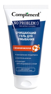 Фотография  Compliment No Problem Гель для умывания ОЧИЩАЮЩИЙ с ЯНТАРНОЙ кислотой, 200мл арт.918435