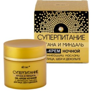 Фотография Витекс Суперпитание • Oil - крем НОЧНОЙ для лица,шеи,декольте АРГАНА и МИНДАЛЬ 45мл, код 55 26