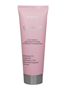 LIV DELANO GLOW UP СICA-Маска д/лица СУПЕРВОССТАНОВЛЕНИЕ, 70г